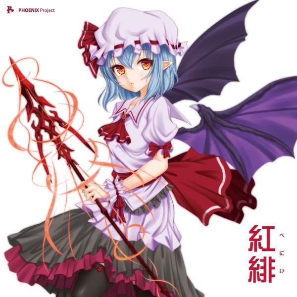 紅緋 ジャケット