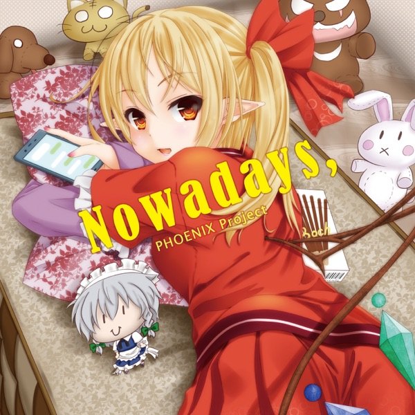 Nowadays, ジャケット