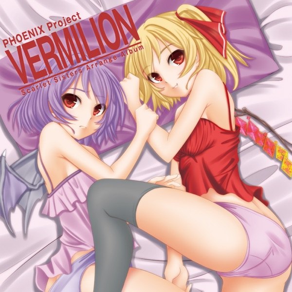 VERMILION ジャケット